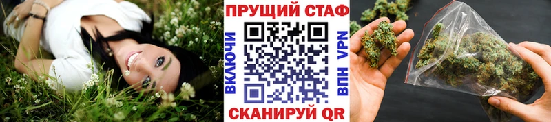 Виды наркоты Лянтор Гашиш КОКАИН МЕФ А ПВП Конопля