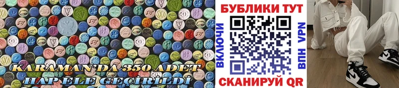 где можно купить   hydra как войти  ЭКСТАЗИ Philipp Plein  Лянтор 