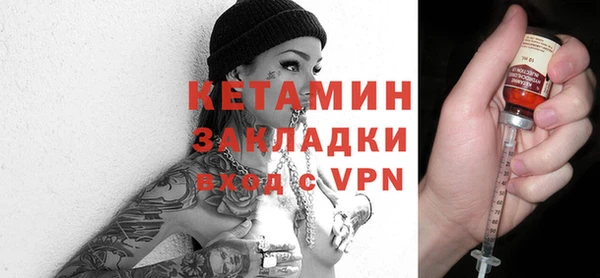 экстази Аркадак