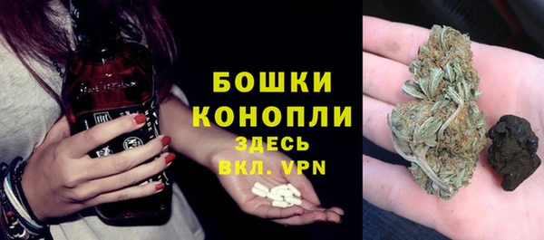 экстази Аркадак