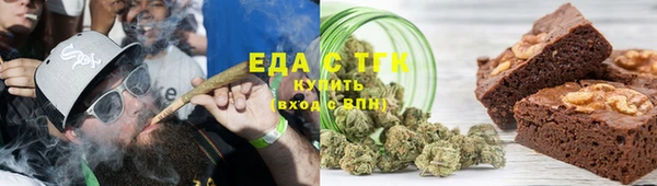 экстази Аркадак