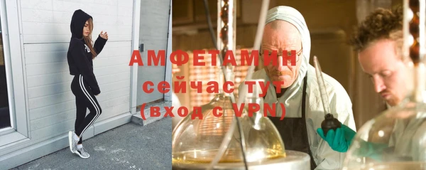 скорость mdpv Армянск