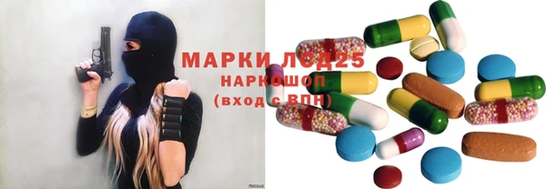 бутик Покров