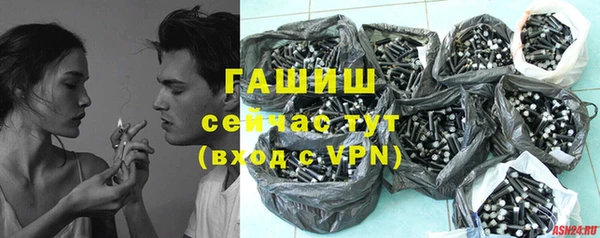 бутик Покров