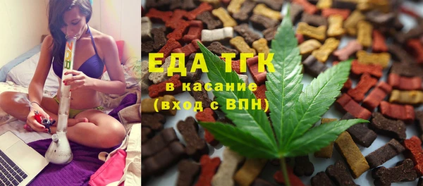 экстази Аркадак