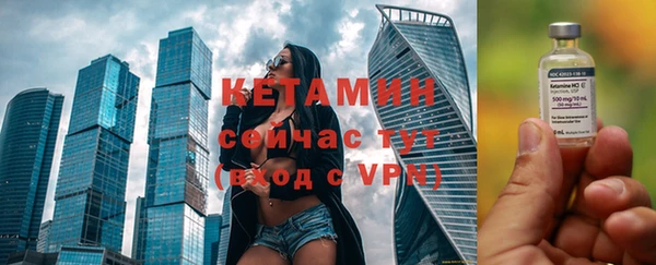 экстази Аркадак
