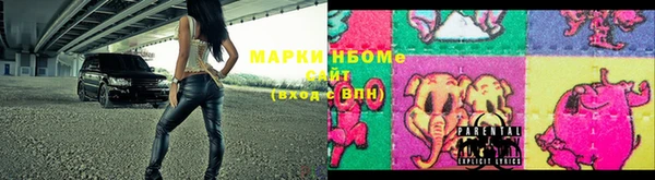 скорость mdpv Армянск