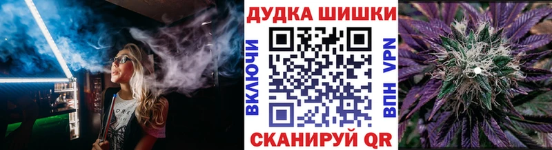Марихуана семена  где можно купить наркотик  OMG сайт  Лянтор 